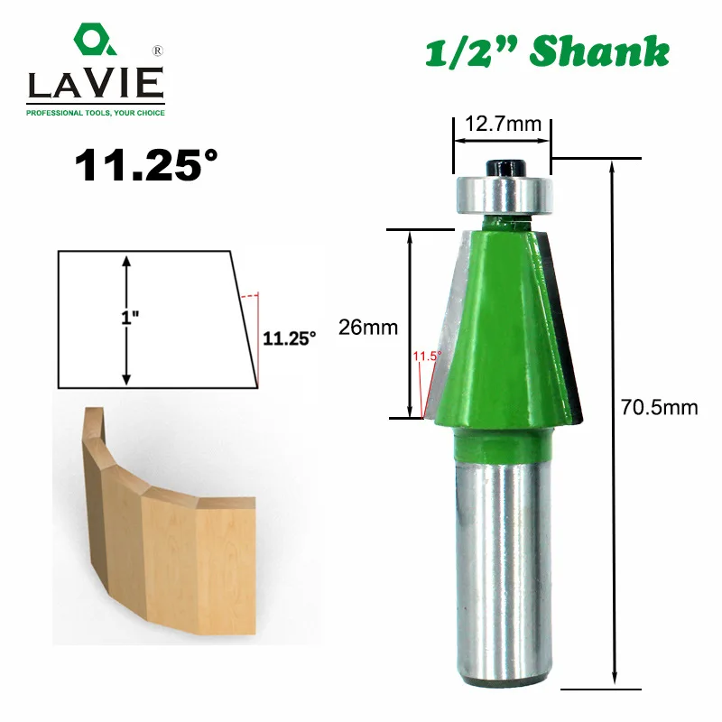 Фреза для фаски LAVIE MC03233 5 шт. фреза с хвостовиком 12 мм 1/2 дюйма 11 25 15 22 30 45 градусов