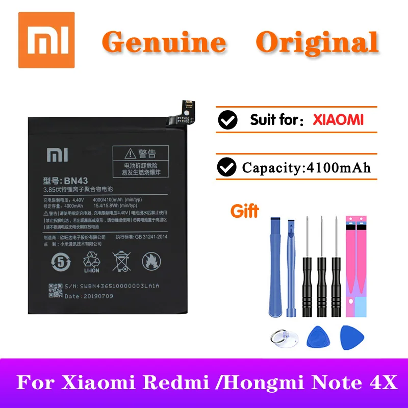 Оригинальный аккумулятор Xiao Mi BN43 для Xiaomi Redmi Note 4X с реальной емкостью 4000 мАч
