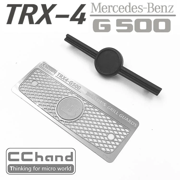 CChand решетка гриль + сетка для телефона G500 rc car toy|Детали и аксессуары| |