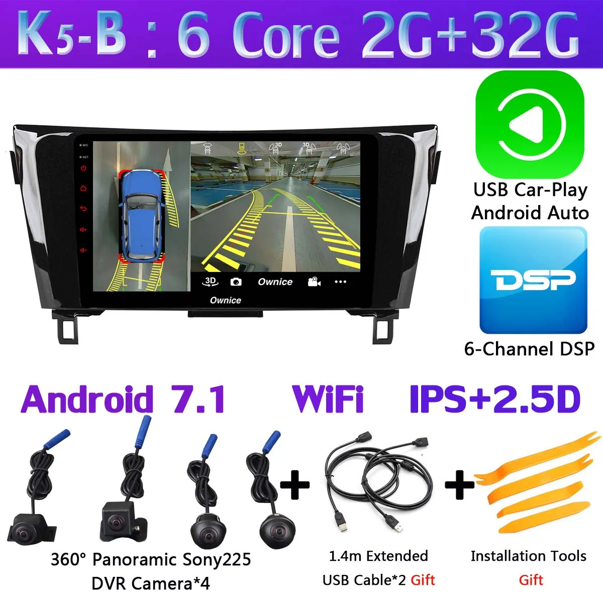 K5-B-CarPlay 10," 360°Panoramic Android автомобильный gps радио для Nissan Qashqai X-Trail X 2013 CarPlay DSP 4 аппарат не привязан к оператору сотовой связи - Цвет: K5-B-CarPlay