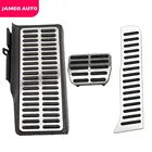 Jameo авто нержавеющая сталь автомобильные накладки на педаль топлива и газа подставка для ног покрытия для педалей для Volkswagen Vw New Jetta MK6 LHD автостайлинг