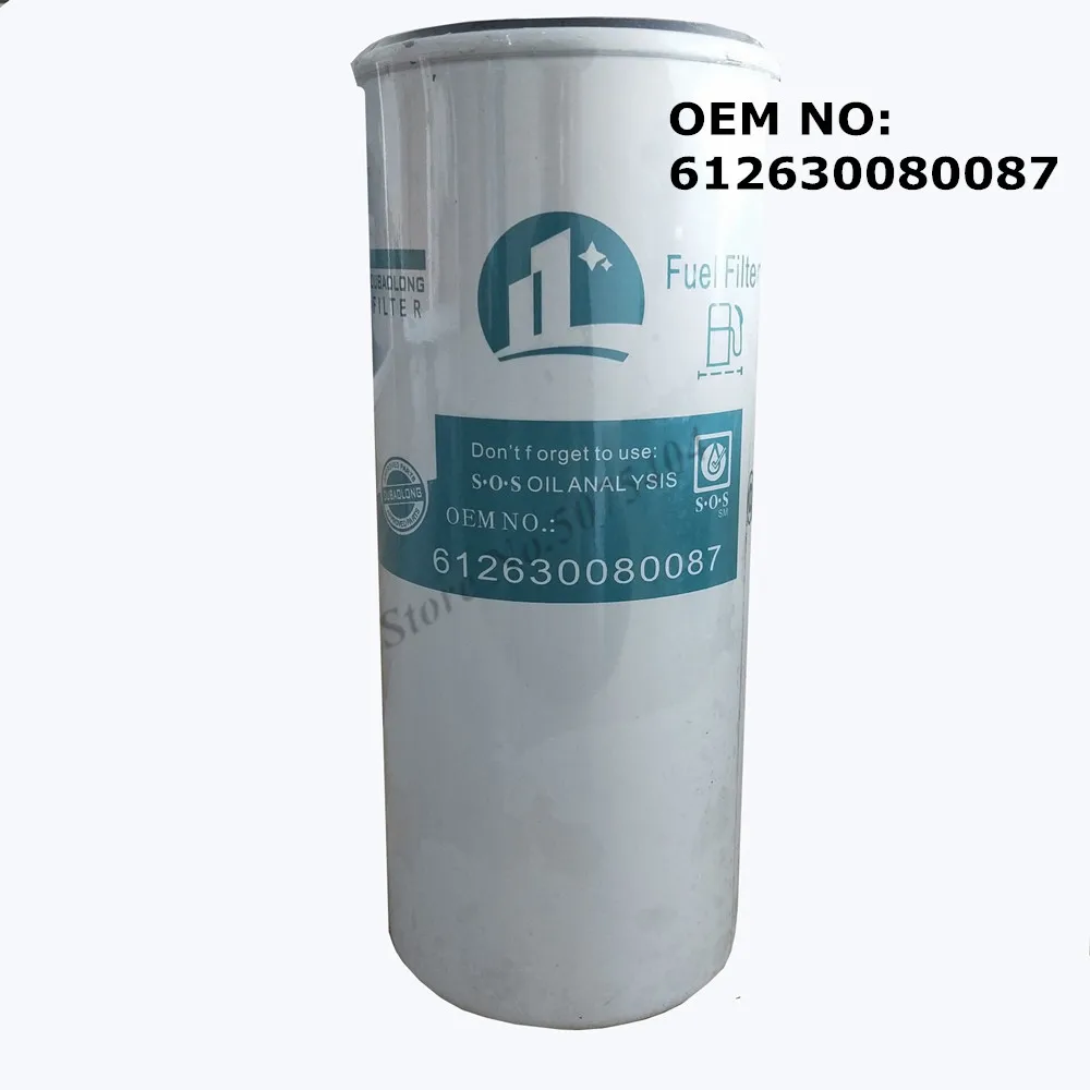 Дизельный фильтр, топливный водяной сепаратор 612630080087 WBF220 BF9817 1117050B81DM FF5740 WDK11102/4 CLX-239A CRF1023 TF-8910 11170