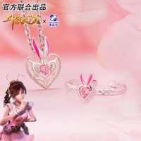 the land of warriorsdouluo continent anime rabbit ring necklace 925 sterling silver dou luo da lu shrek action figure gift