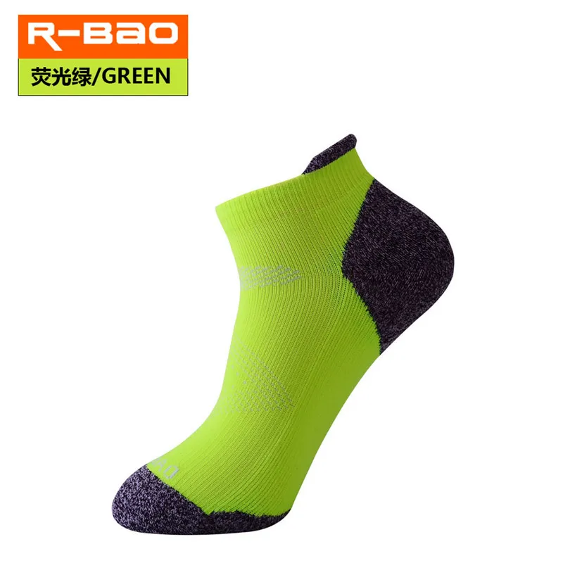 R-BAO, элитные низкие носки для бега, Аляска, крутые спортивные носки для мужчин, европейские размеры 40-44, женские, розовые, для марафона, впитывающие влагу, для походов на открытом воздухе - Цвет: L EU 41-44