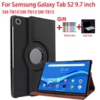 Вращающийся на 360 градусов чехол для Samsung Galaxy Tab S2 9,7 дюйма