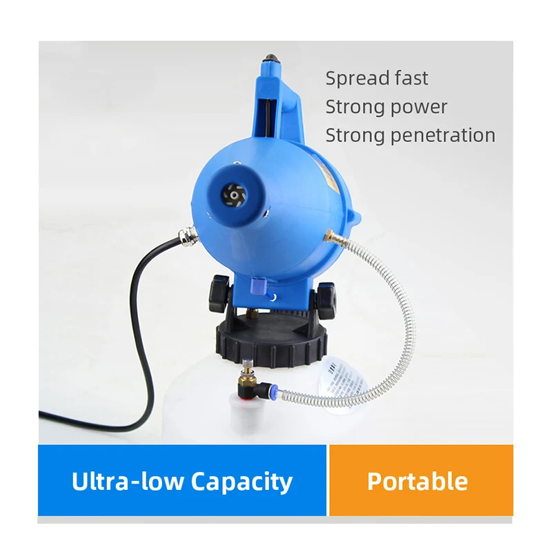 Автоматический для дезинфицирующего средства распылитель 4 5л 220 В