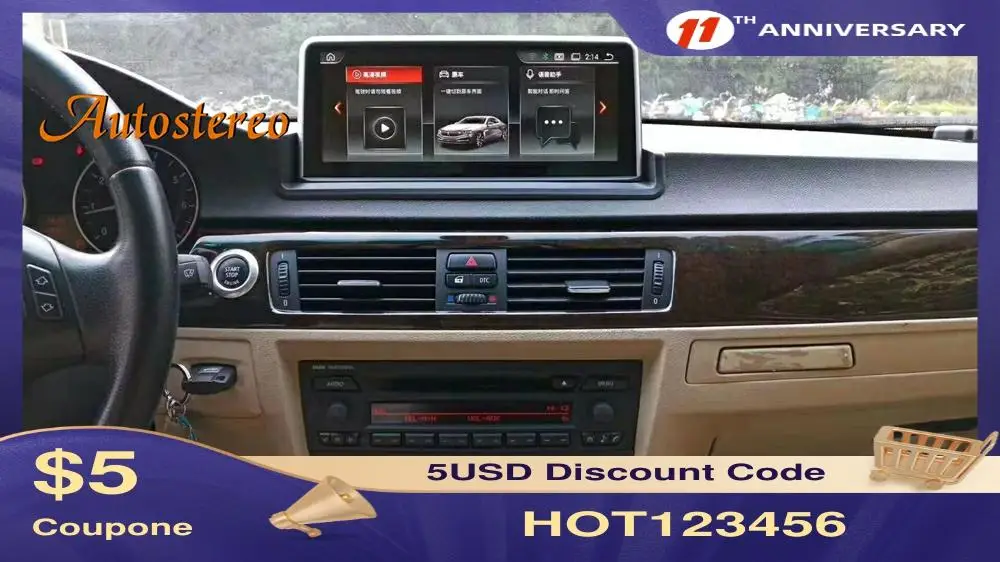 Android 10.0 Car GPS Navigation Headunit For BMW 3 Series E90 E91 E92 E93 320i 325i Stereo HeadUnit Auto Radio Multimedia Player Android 10.0 Car GPS Navigation Headunit For BMW 3 Series E90 E91 E92 E93 320i 325i Stereo HeadUnit Auto Radio Multimedia Player