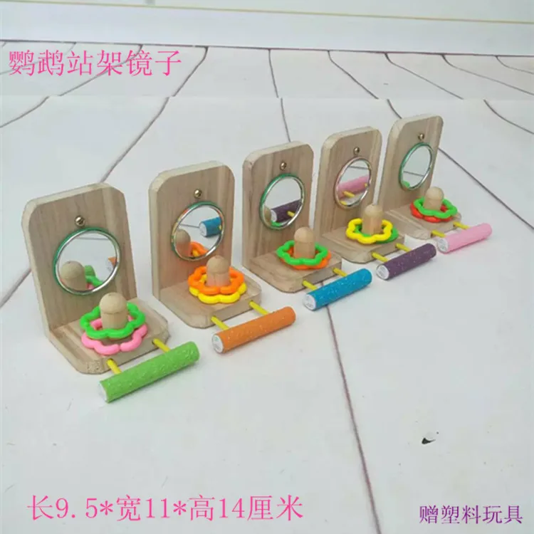 Parrot supplies bird toy bird mirror parrot stand bar Parrot Bird Toy mirror stand stick swing ladder