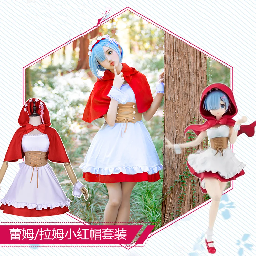 

Anime Re Life in a Different World from Zero Rem cosplay costume litter Red hat for Halloween Fancy Stage Performance Props
