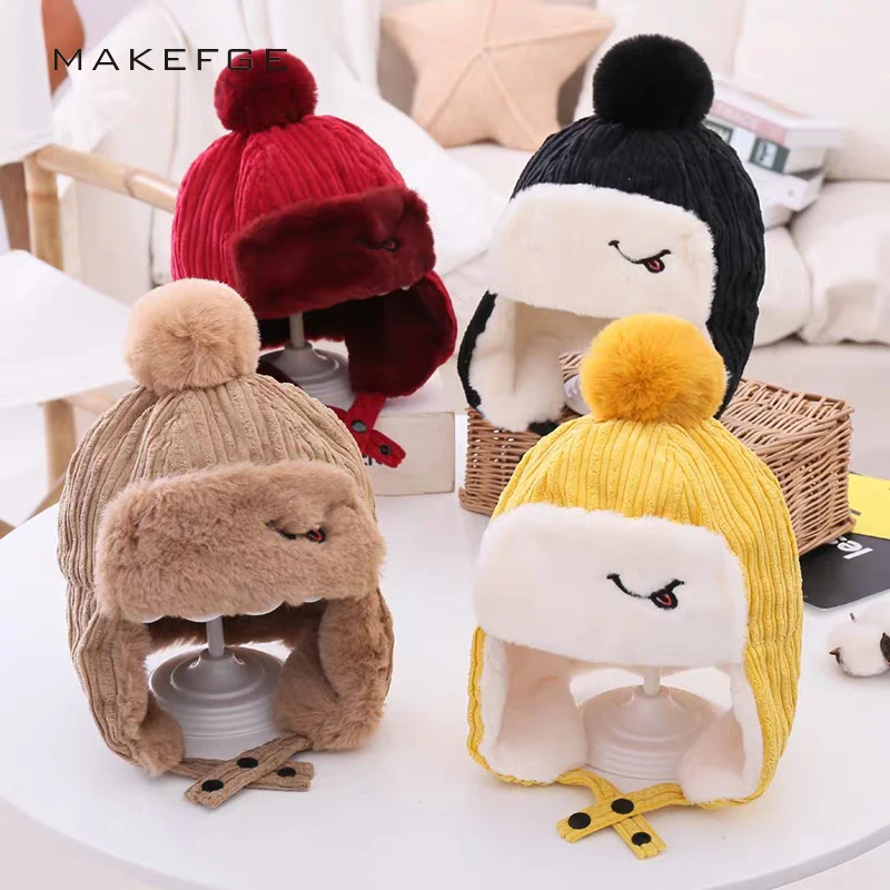 Детская зимняя шапка для мальчиков и девочек теплая хлопковая с помпонами