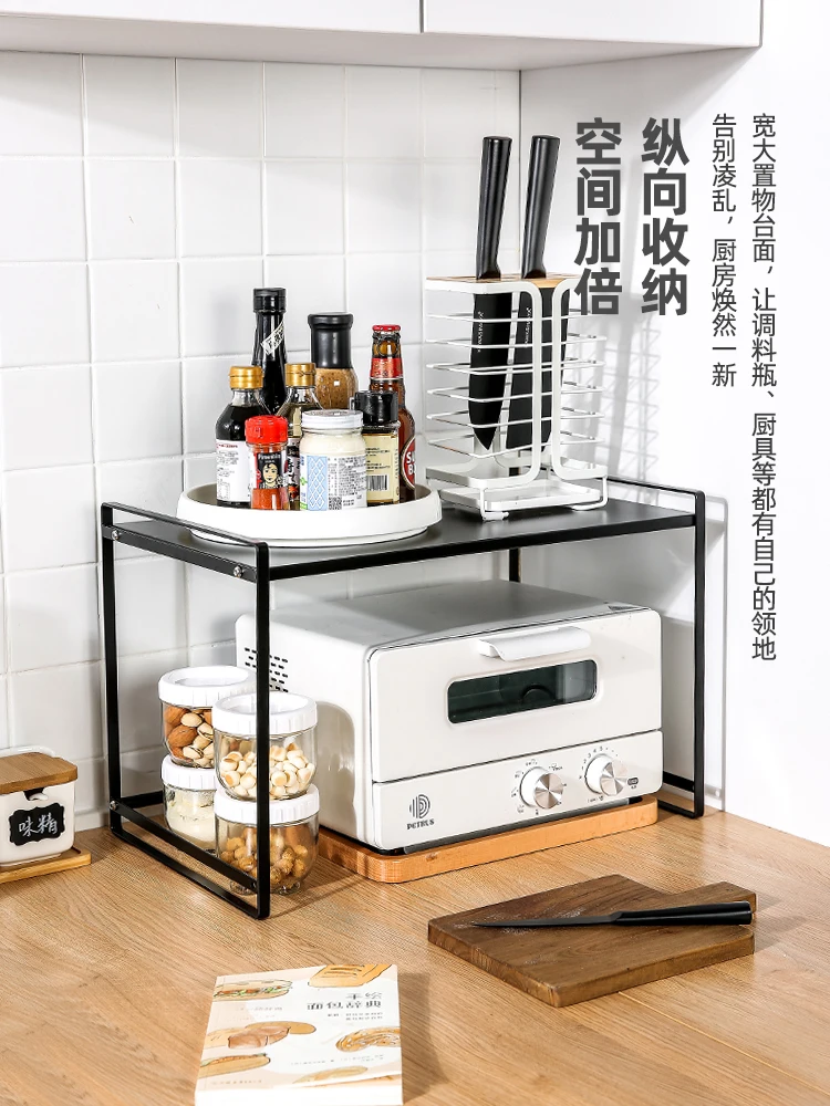 

Kitchen Microwave Oven Shelf Shelf Countertop Oven Rack Household Double-Layer Desktop Rice Cooker Storage Rack