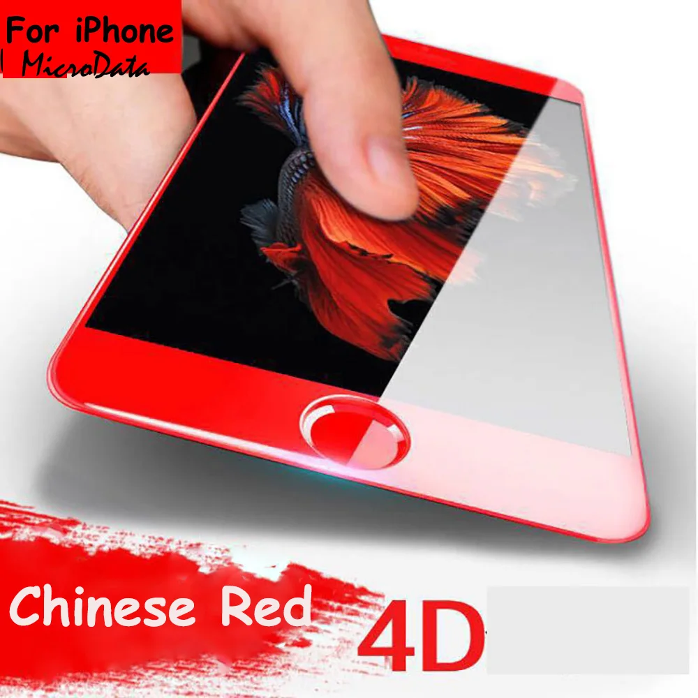 MicroData новый 3D изогнутый край холодная резьба полное покрытие закаленное стекло