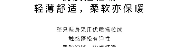Новинка года; зимние домашние тапочки Xiaomi для мужчин и женщин; теплые домашние плюшевые мягкие тапочки; нескользящие зимние домашние тапочки