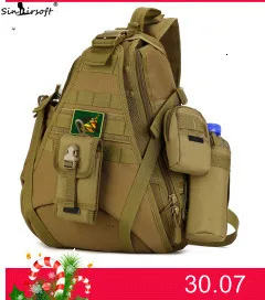 SINAIRSOFT открытый спортивный военный тактика рюкзак мужская сумка на плечо для мужчин 35L камуфляж рюкзак путешествия охота LY0061