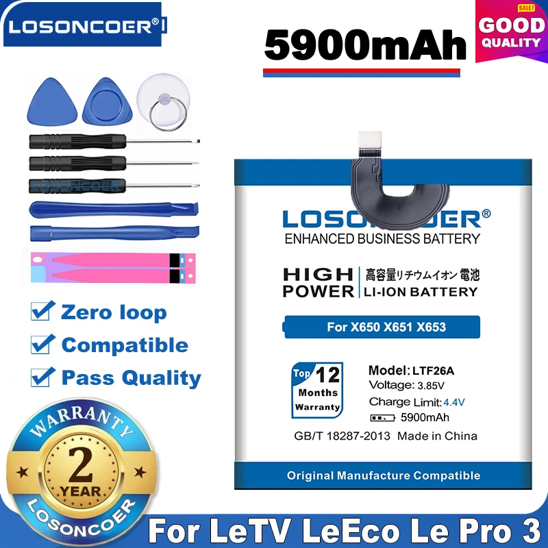 Аккумулятор LOSONCOER LTF26A 5900 мАч хорошего качества для LeTV LeEco Le Pro 3 AI X650 5 дюймов X651 X653