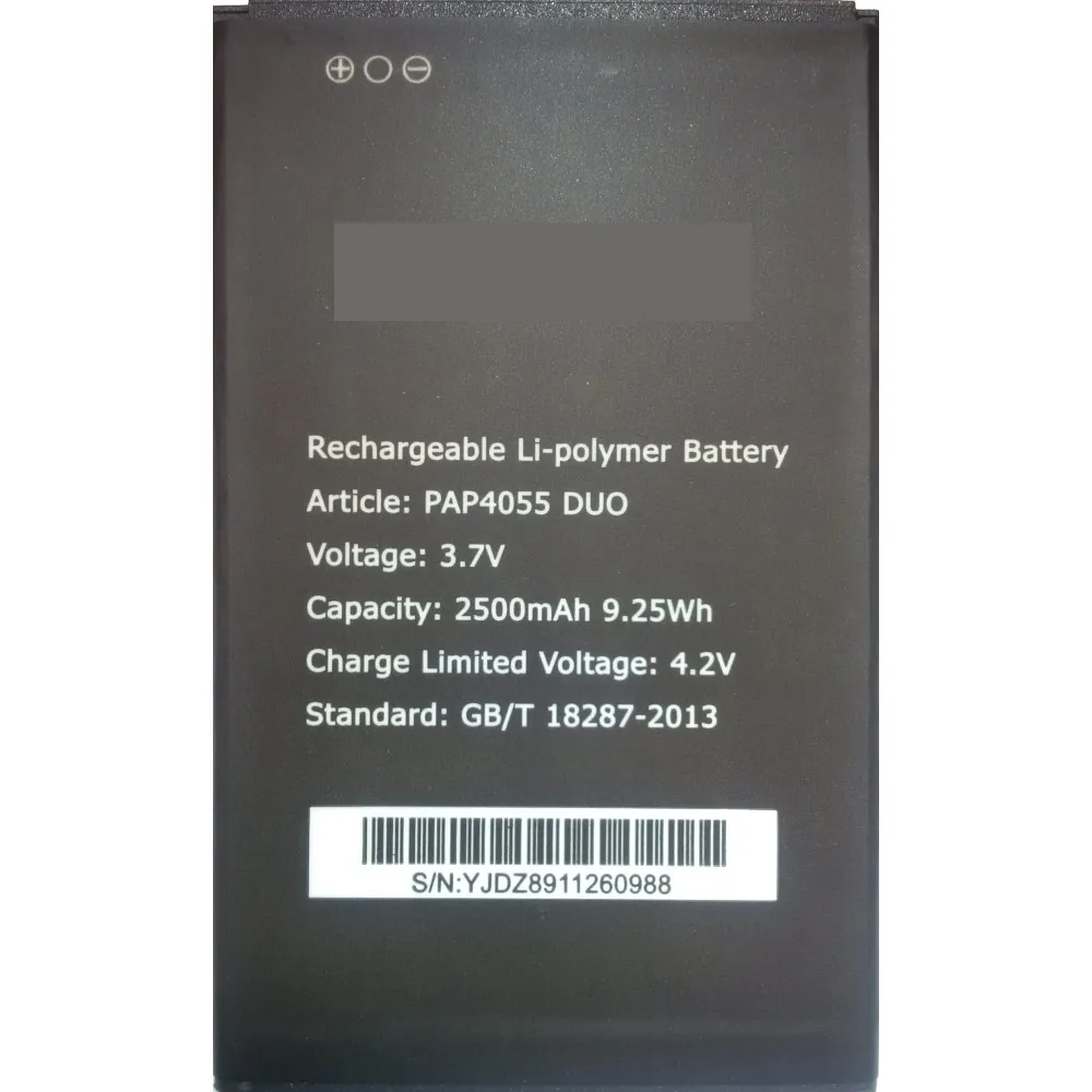 Аккумуляторная батарея PAP4055DUO_BAT для Prestigio MultiPhone 4055 ( PAP4055 PAP4055DUO DUO BAT PAP ) | Мобильные