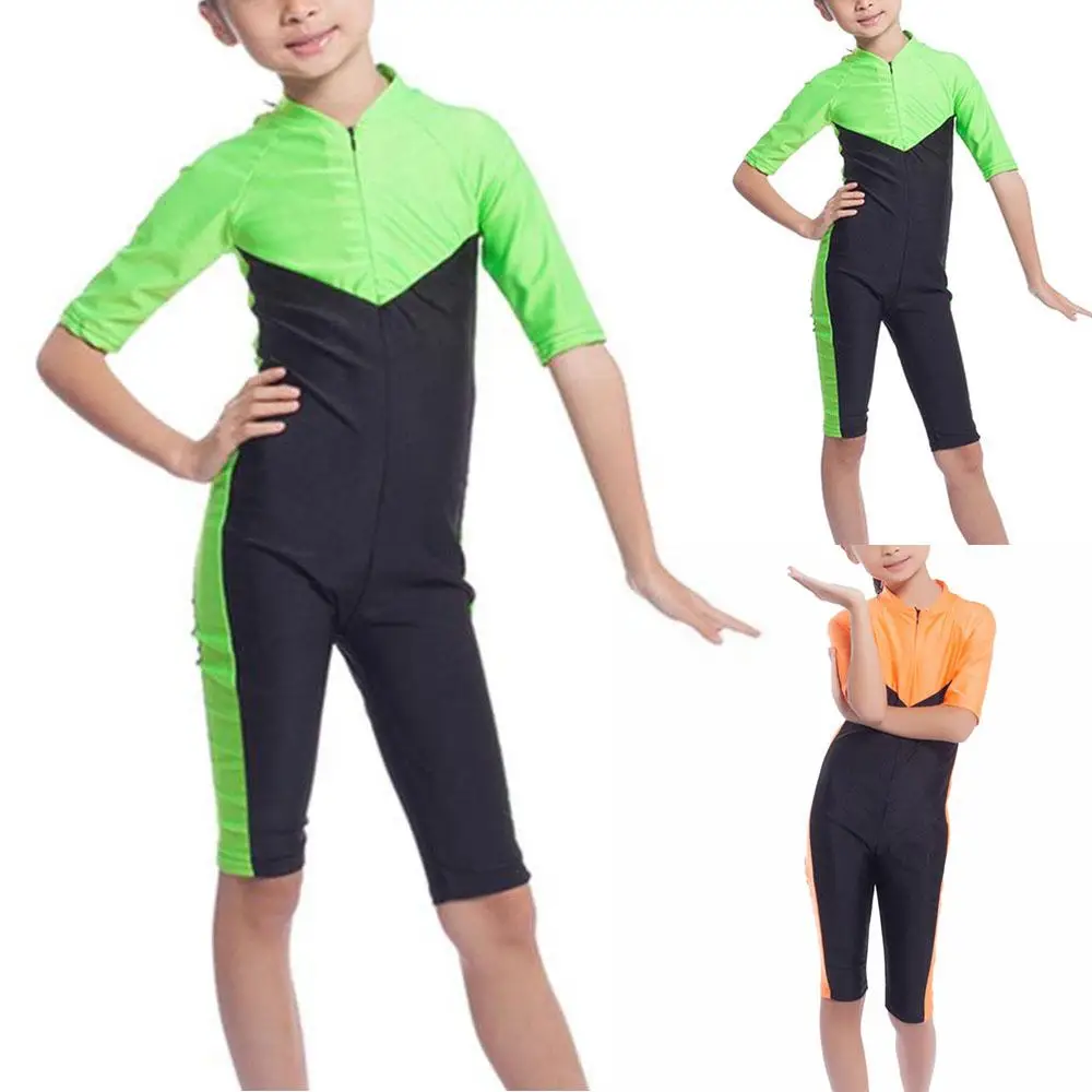 

Children's Clothing