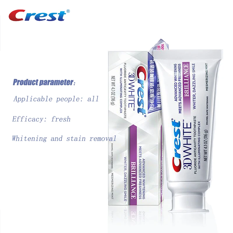 

Crest 3D White Water Soluble toothpaste Mousse Whitening Toothpaste White Brilliance Toothpaste Activated Teeth Whitening116g