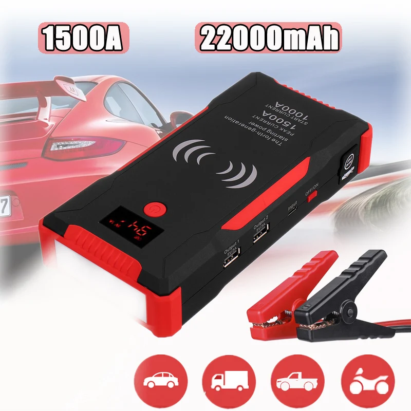 12V автомобиль скачок стартер Мощность банк Booster Батарея Зарядное устройство 1500A
