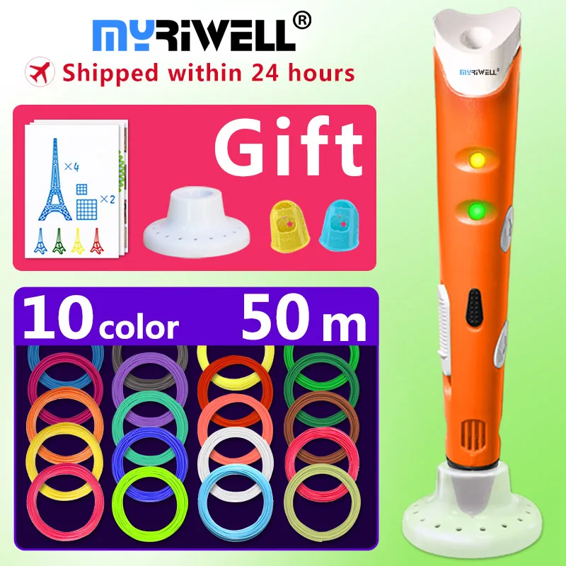 Myriwell 3d Ручка ручки 1 75 мм ABS/PLA нити модель волшебная ручка подарок на Новый год