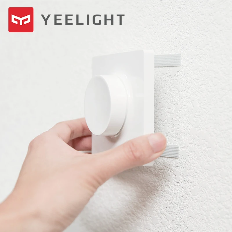Светодиодные лампы Yeelight Интеллектуальный светильник M2 Bluetooth сетчатый прожектор