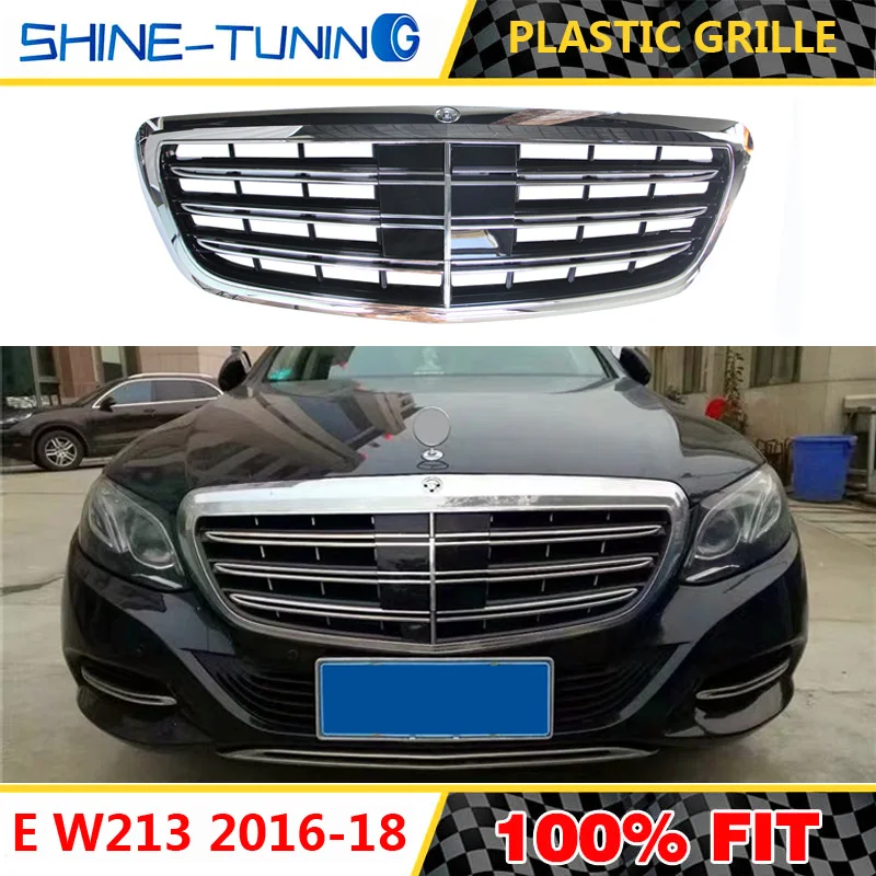 Пластиковая решетка подходит для класса E W213 E63 amg E180 E200 E200L E300L E320L 2016 18 без