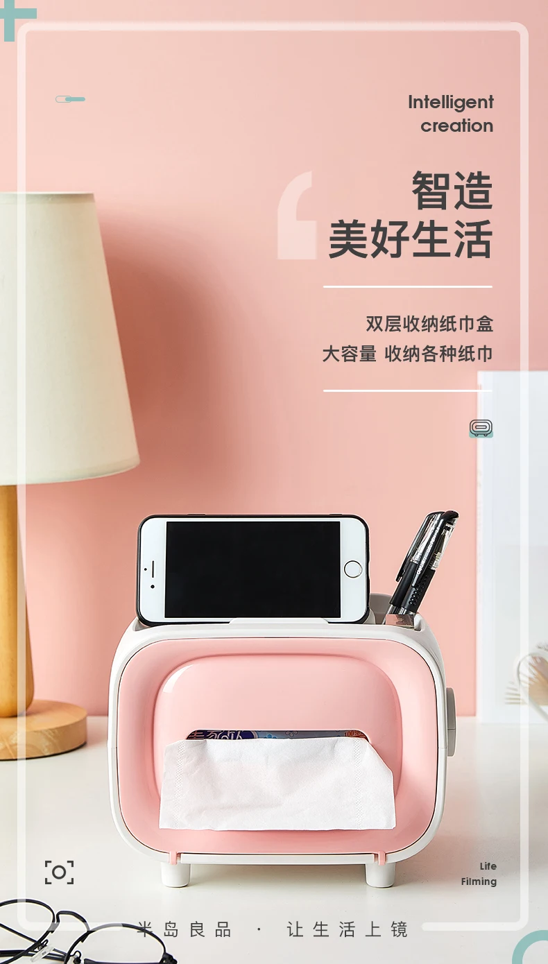 

Multifunction Plastic Tissue Boxes Creative Simple Storage Container Tissue Boxes Living Room Organiser Box Home Decor DG50TB