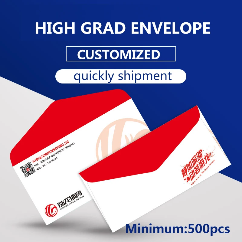 Горячее тиснение дизайн логотипа Роскошный Жемчужный картон без древесины