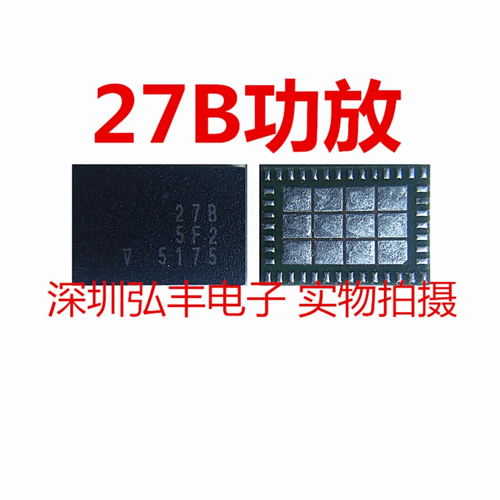 

2 шт./лот ic 028 031 035 043 051 27B /26B 100% оригинальный новый бренд