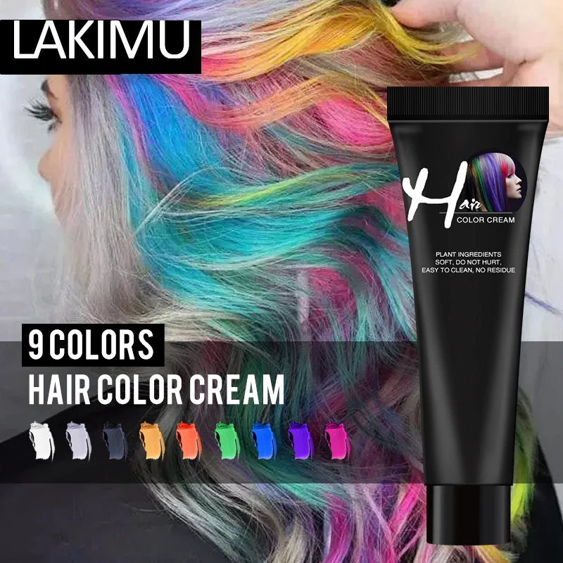 LAKIMU краска для волос без раздражения крем-краска длинная запаха оттенок
