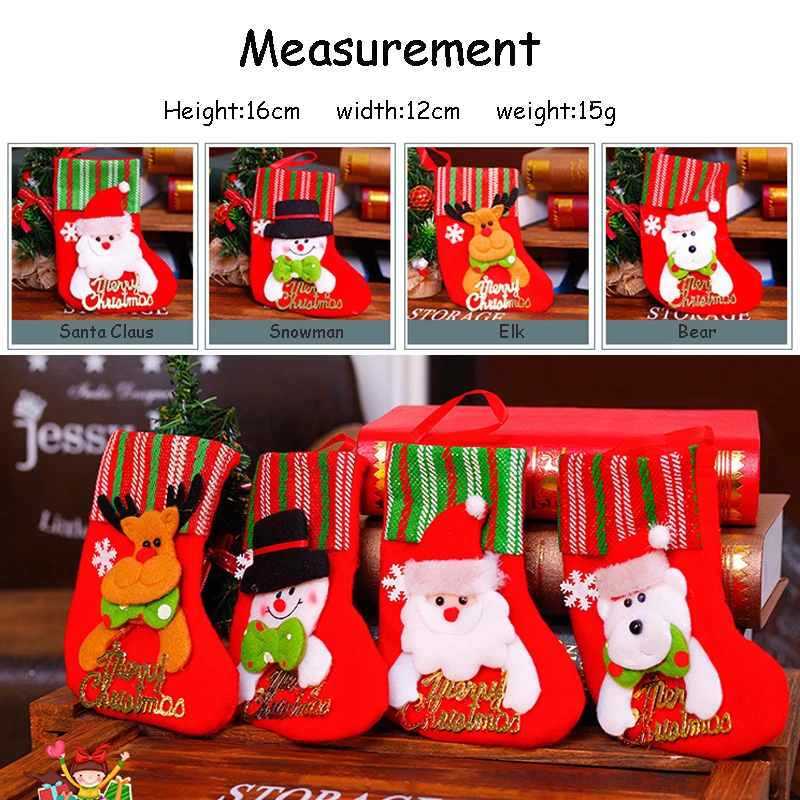 Рождественский кулон в виде елки чулки удобная сумка Декор детские подарочные