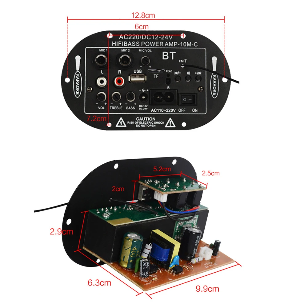 12V24V220V Громкая колонка музыкальный пульт дистанционного управления звуковой