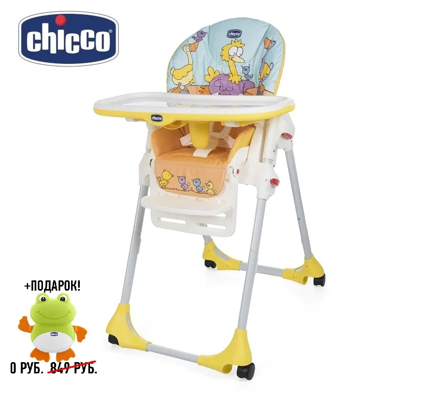 Стульчик для кормления Chicco Polly 2 in 1 Easy|Стулья кормления| |