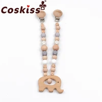 coskiss new baby beech leafelephant molar pacifier chain rod beech wood molar toy baby beech wooden pacifier clip toy gift