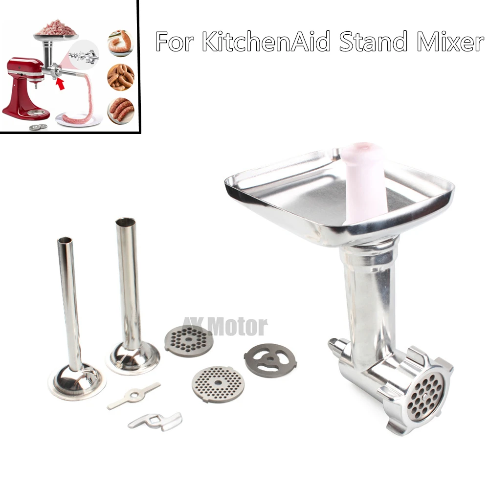 

Стальная кухонная мясорубка, колбасная насадка для кухонной поддержки, миксер, кухонные инструменты, кухонный измельчитель