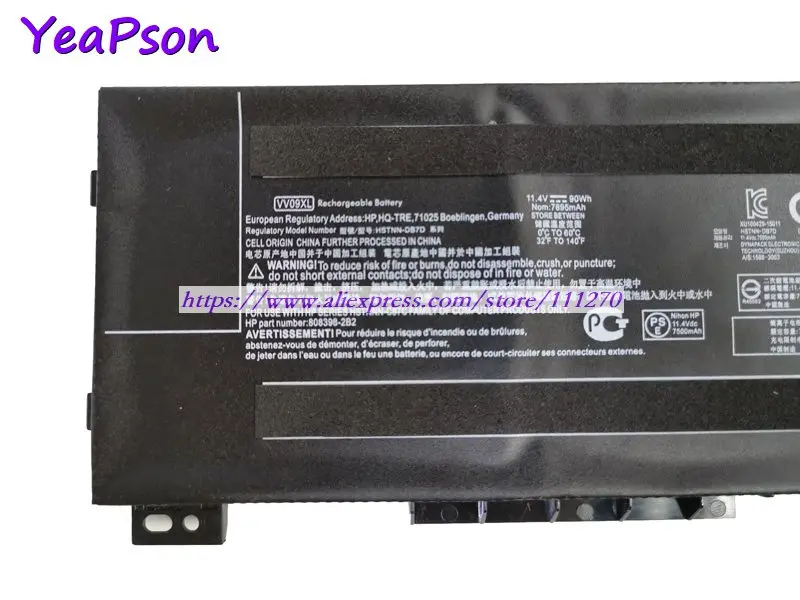 Yeapson 11 4 V 90Wh Подлинная VV09XL HSTNN DB7D батарея для ноутбука HP ZBook 15 G3 / 17 серия мобильных