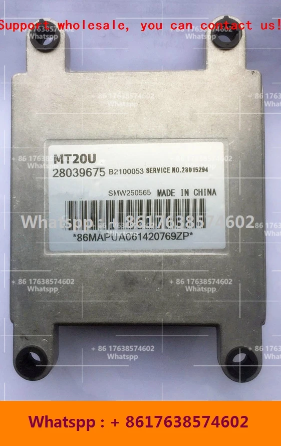 ECU for Shuanghuan Laibao Car Engine Control Unit/MT20U 28089916 SMW250656/28021116 SRV/4G63/28039675 B2100053 SMW250565 | Автомобили и