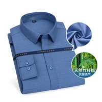 bamboo fiber non iron stripes printing casual pure color longsleeve shirt for men slim fit shirt men business button up shirt