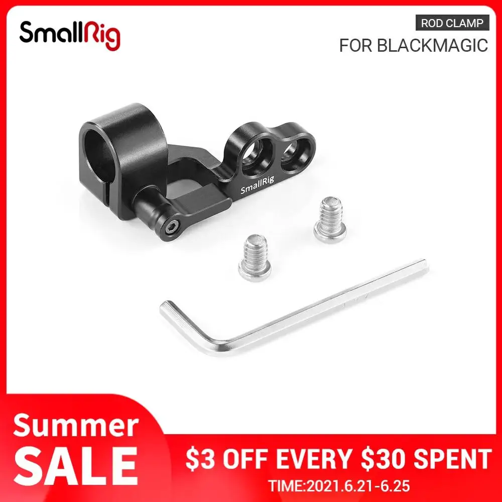 Зажим для одиночного стержня SmallRig 15 мм BMPCC 4K / 6K клетка установки двигателя с