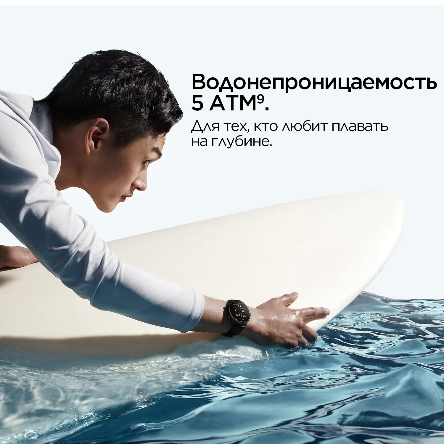 Смарт часы Amazfit GTR 2e Matcha Green Obsidian Дисплей Super Retina 1.65 дюйма Измерение температуры molnia