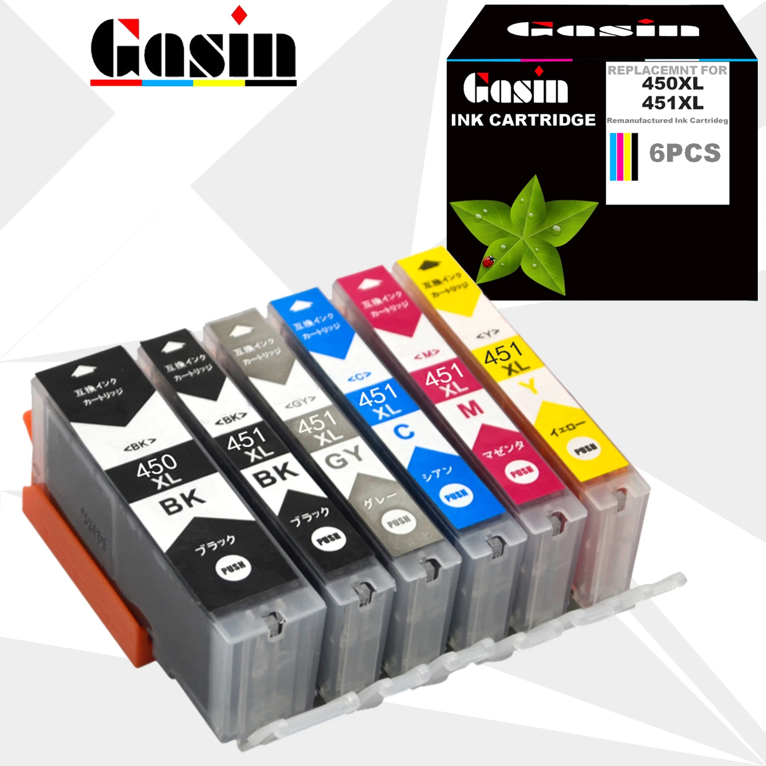 Картридж для принтера CANON PIXMA MG5440 MG5540 MG6440 Ip7240 MX924 IX6540 IX6840 | Компьютеры и офис