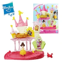 hasbro disney princess magical rotation doll mini character series belles castle figure e1632 girl play house model toys