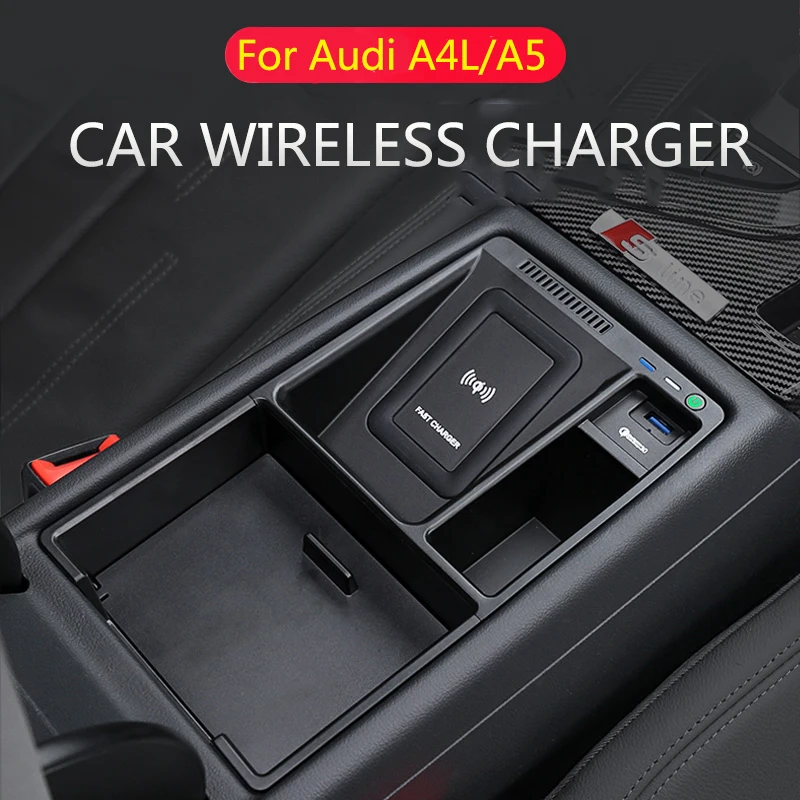 Автомобильное беспроводное зарядное устройство 15 Вт для Audi A4 A4L A5 S4 S5 B9 быстрая