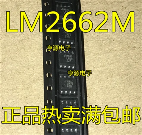

LM2662 LM2662M LM2662MX SOP8