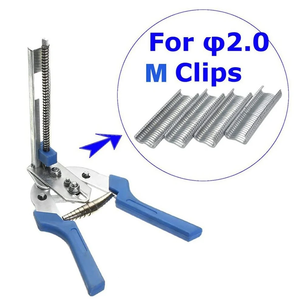M Clips Pet Rabbit Chicken Mesh Cage Wire Crimping Solder Multifunctional Ring Plier Tool Joint Welding Repair Hand Tools | Инструменты