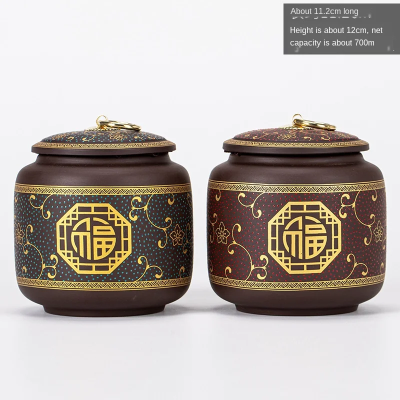 Оригинальные Герметичные банки с фиолетовым песком влагостойкий индивидуальный