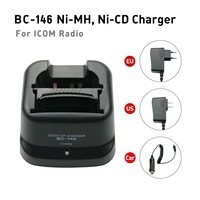 smart desktop charger bc 146 for icom two way radio ic 35 ic f21 ic f3g ic f218 ic v8