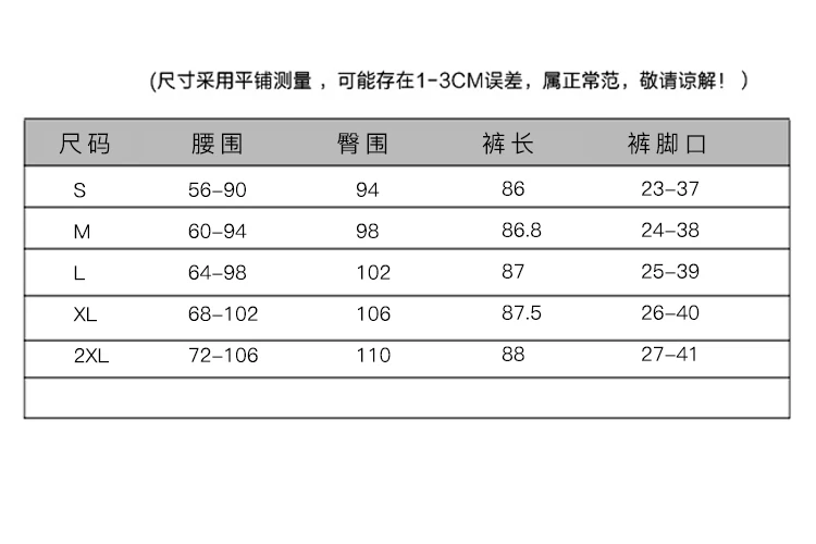 

Casual Pants Women Elastic Waist Plaid Calf Pants Female Students Simple Chic Trendy Office Ladies Wild Harajuku New pantalone