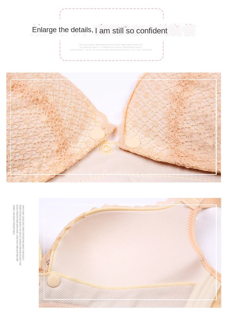 

Seamless Sexy Lace Wire Free Adjusted Underwear Front Button Open Nursing Bra Breast-feeding Maternity Bras