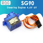 Умная электроника Rc Mini Micro 9g 1,6 кг сервопривод SG90 Для RC 250 450 Вертолет самолет автомобиль Лодка
